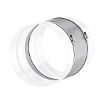 FM-200 Flexible Connector Sleeve - 200mm